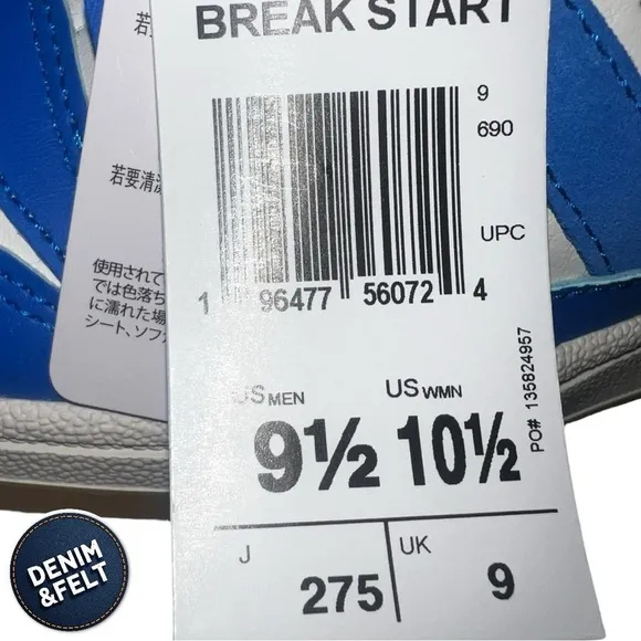 Adidas Unisex BREAK START SHOES/Sneakers | Blue Bird/Blue Bird/Cloud White | NEW