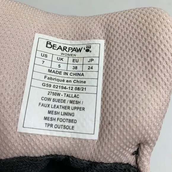 Bearpaw Tallac Hiking Boots Suede Lace Up Hiker Booties Natural Size 7 NEW