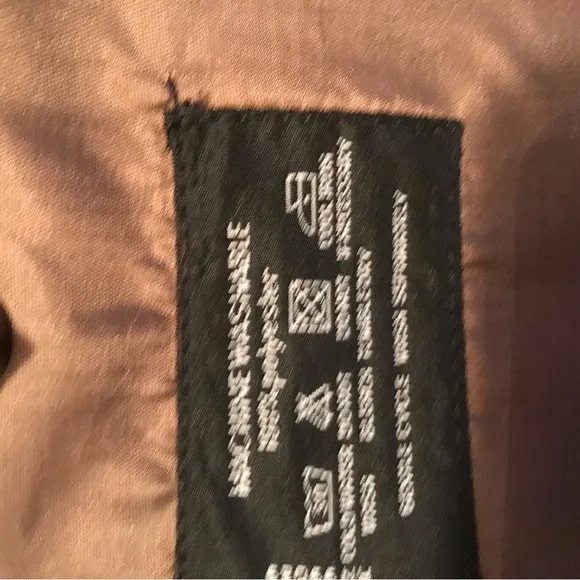 Bios Sport Coat