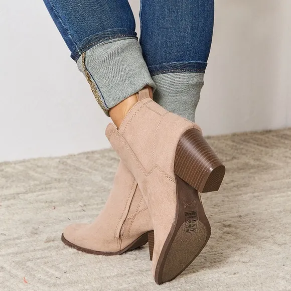 Fall Chic Heeled Bootie