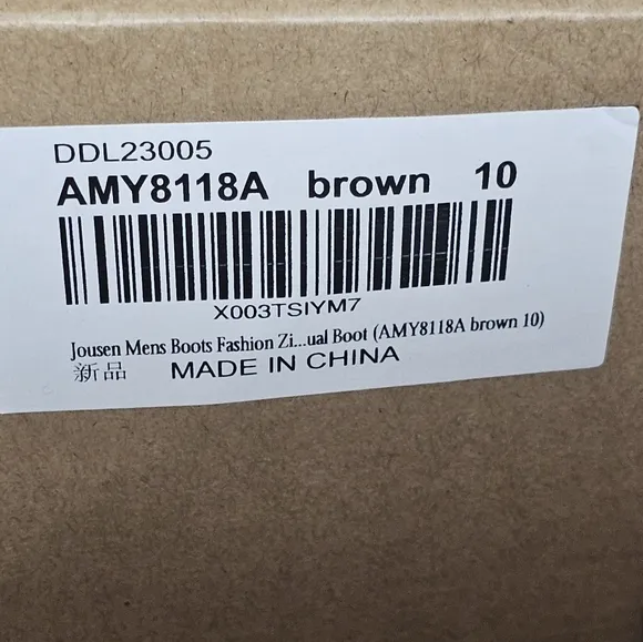 Jousen Mens Boots Casual Boots 8118A‎ Brown Fashion Zipper Chukka Boots NWT.