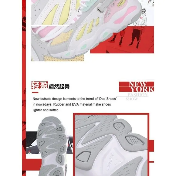 Li-Ning  NYFW Butterfly Lifestyle Dad Wearable Sneakers $160 Sport Leisu…