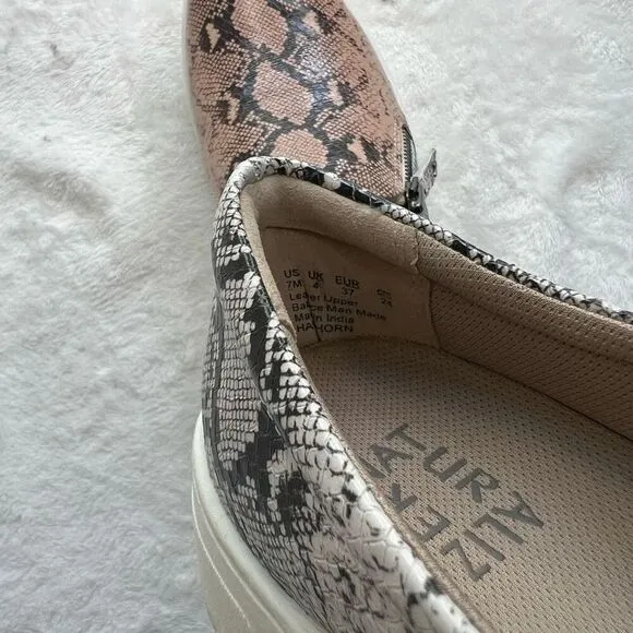 Naturalizer Hawthorn Sneakers Animal Print Slip On Shoes 7 Women