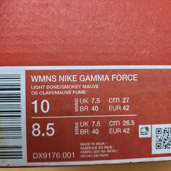 New Nike Gamma Force Light Bone Smokey Mauve Women's Shoes Size 10