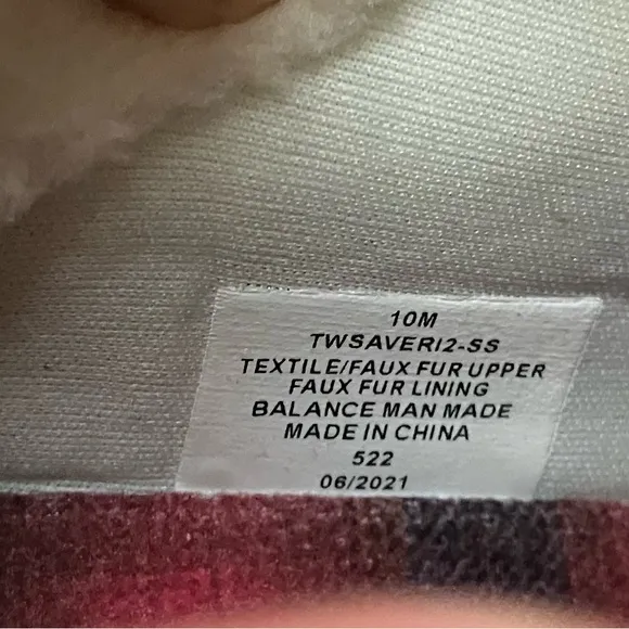NIB Tommy Hilfiger Brown Suede Sneakers