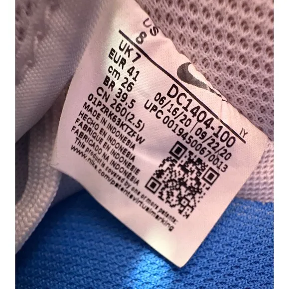 Nike Air Force 1 Low New Jersey Nets Hardwood Classics Size 8 2020 DC1404-100