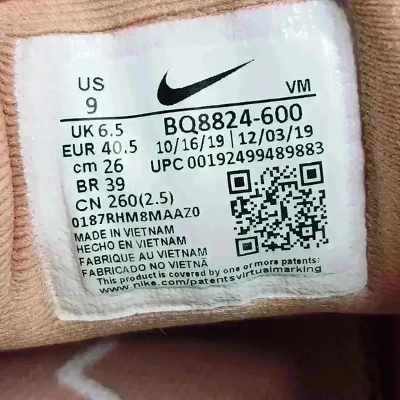 NIKE Air Max Sequent 4.5 Rose Gold Dusty Peach BQ8824 600  Womens Size 9