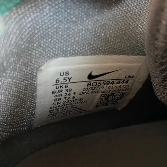Nike Lebron James XCII 17 South Beach Sneakers