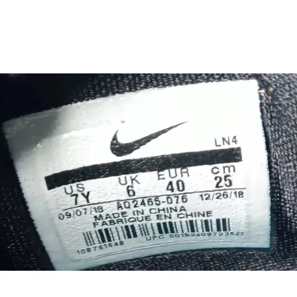 Nike Lebron XVI 16 GS &quot;South Beach&quot; Light Bone Tour Yellow AQ2465-076 Size 7Y