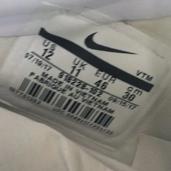 Nike Men's Duel Racer Running Shoes 918228-102 Size 12