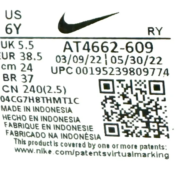 Nike Youth 6