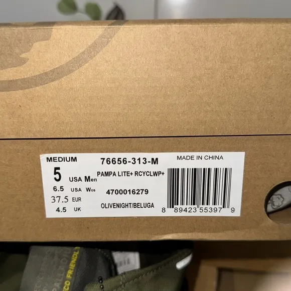 *Palladium Men's/Women's Boots (1425)