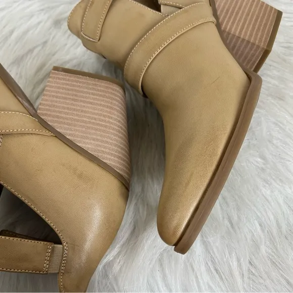 Soul Naturalizer Matcha Booties Faux Leather Size 10M