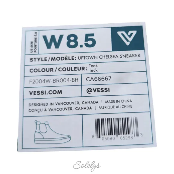Vessi Uptown Chelsea Teak Tan Waterproof Dyma-Tex Knit Sneaker Boot Womens 8.5